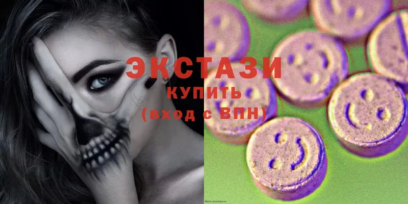 закладки  Нововоронеж  Ecstasy 280мг 